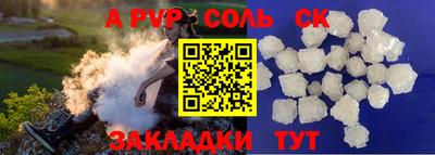 гидра Владимир