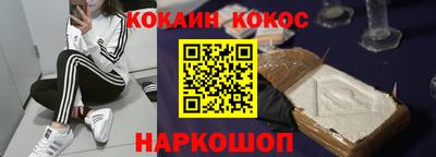 ALPHA-PVP Владивосток