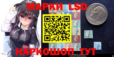 гидра Владимир