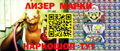 ALPHA-PVP Владивосток