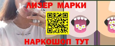 МДМА Владикавказ