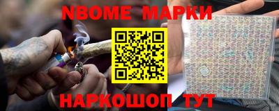 МДМА Владикавказ