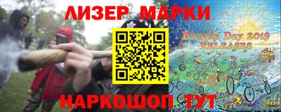МДМА Владикавказ