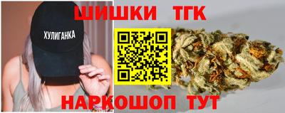 ALPHA-PVP Владивосток