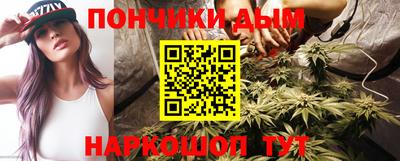 гидра Владимир