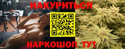МДМА Владикавказ