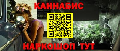 МДМА Владикавказ