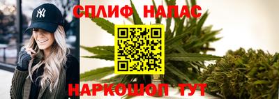 МДМА Владикавказ