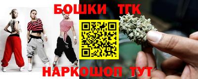 гидра Владимир