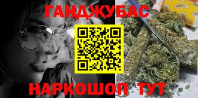 МДМА Владикавказ