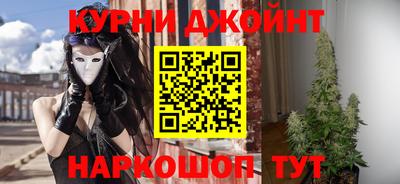 ALPHA-PVP Владивосток