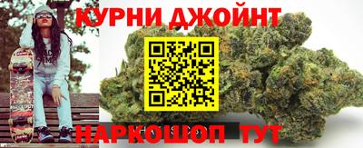 МДМА Владикавказ