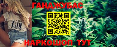гидра Владимир