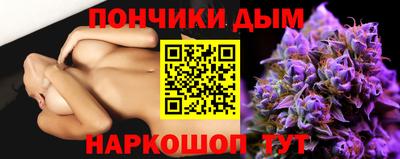 ALPHA-PVP Владивосток