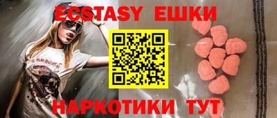 ALPHA-PVP Владивосток