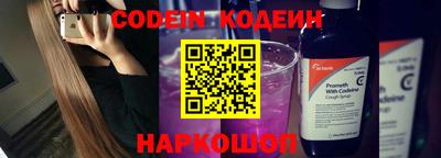 ALPHA-PVP Владивосток