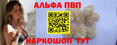 гидра Владимир