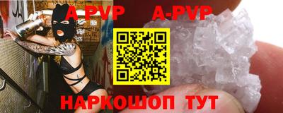 МДМА Владикавказ