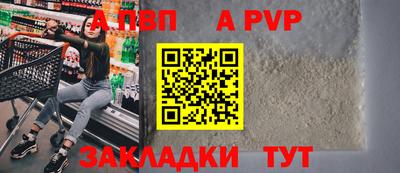 гидра Владимир