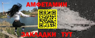МДМА Владикавказ