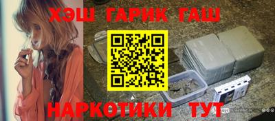 МДМА Владикавказ
