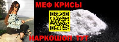 гидра Владимир