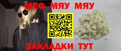 гидра Владимир