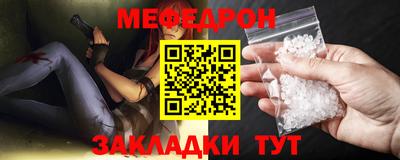 гидра Владимир