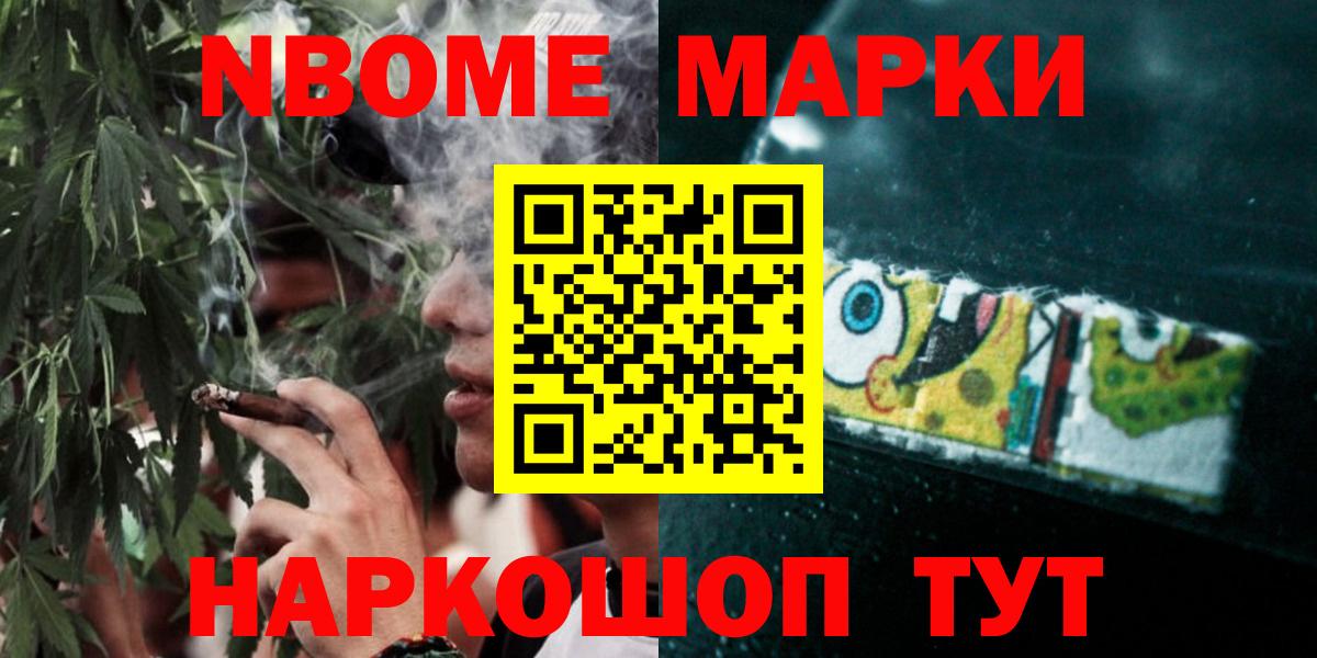 Лсд 25 экстази кислота Батайск